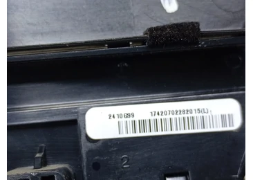Ornament bord DS73-18C491 Ford Mondeo MK5 (2014 - 2020) - miniatura 3