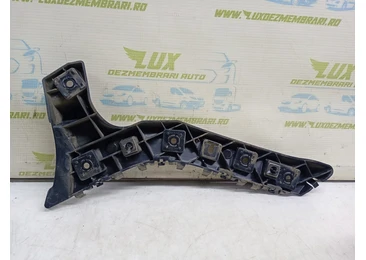 Suport bara spate DS73-17A882-B Ford Mondeo MK5 (2014 - 2020) 2.0 tdci 2.0 tdci T8CC