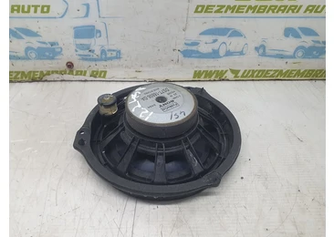 Boxa difuzor DS7T- 18808-Da Ford Mondeo MK5 (2014 - 2020) - miniatura 3