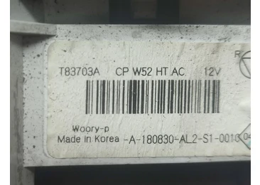 Panou clima ac T83703A Dacia Logan 2 (2013 - 2016)
