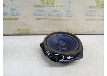 Boxa difuzor DS7T-18808-DA Ford Mondeo MK5 (2014 - 2020) T8CC