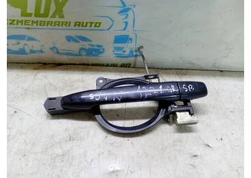 Maner exterior Mitsubishi Outlander 2 (2005 - 2009) 2.0 BSY