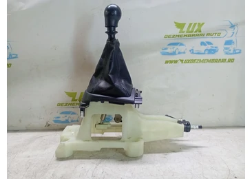 Timonerie manuala 6 trepte Mitsubishi Outlander 2 (2005 - 2009) 2.0 2.0 BSY