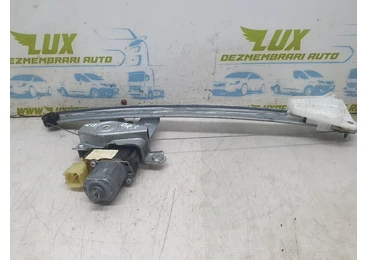Macara geam dreapta spate 0130822735 Ford Kuga 2 (2013 - 2020) 2.0 tdci 2.0 tdci DW10C