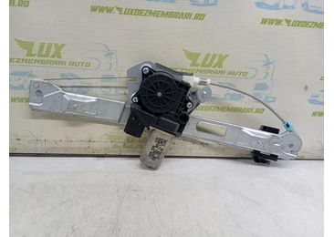Macara geam dreapta spate 71001603 BMW Seria 1 E87 (2004 - 2007) 2.0 d 2.0 d M47D20U2