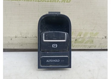 Buton frana de mana 5N0927225 Volkswagen Tiguan 1 (5N) (2007 - 2011) CBAB