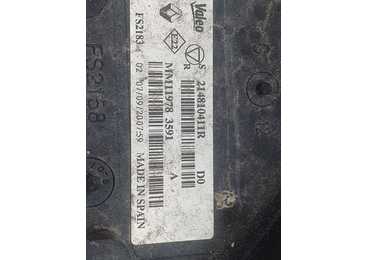 Electroventilator gmv 214810411r Nissan Juke 2 generation (2019 - 2020)