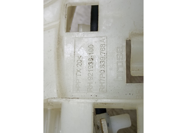 Broasca dreapta spate Volkswagen Touareg 2 (7P) (2010 - 2014) - miniatura 2