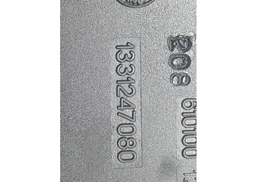 Modul inchidere centralizata 1331247080 Peugeot Boxer 1 Typ244 (2002 - 2006)