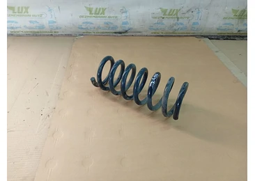 Arc suspensie spate Ford Mondeo MK5 (2014 - 2020) - miniatura 2