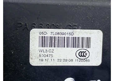 Broasca stanga spate 7L0839015D Skoda Octavia 2 (facelift) (2008 - 2013) - miniatura 3