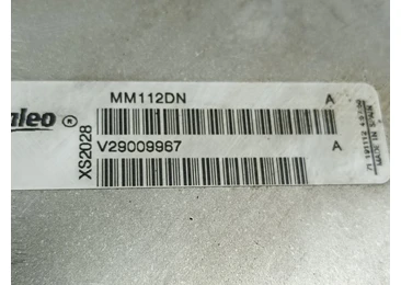 Racitor gaze EGR V29009967 Audi A4 B8/8K (facelift) (2011 - 2016) - miniatura 3