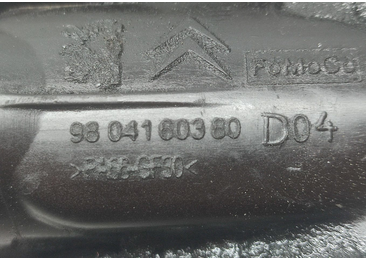 Carcasa termostat 9804160380 Ford Kuga 2 (2013 - 2020)