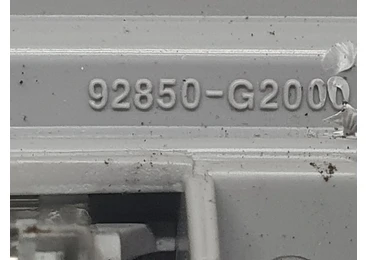 Plafoniera 92850-G2000 Hyundai Ioniq AE (facelift) (2019 - 2023)