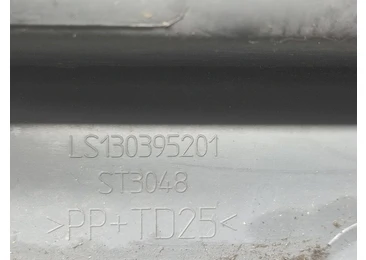 Ornament bord 130395201 Peugeot Boxer 1 Typ244 (2002 - 2006)