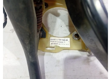 Pod pedalier 6759948 BMW Seria 5 E60/E61 (2003 - 2007) - miniatura 4