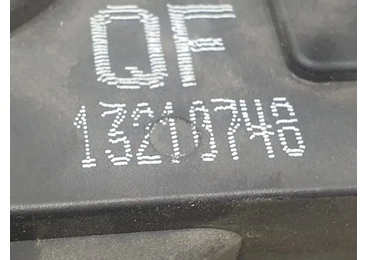 Broasca stanga fata 13210748 Opel Astra H (2004 - 2007) - miniatura 2