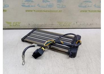 Radiator electric bord 97191-1E100 ( Hyundai Accent MC (2006 - 2011) 1.5 CRDi D4FA