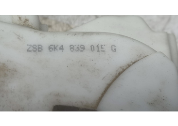 Broasca stanga spate 6K4839015G Seat Ibiza 3 (6L) (2002 - 2006)
