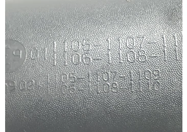 Oglinda dreapta E9011105 Renault Megane 2 (2002 - 2006)