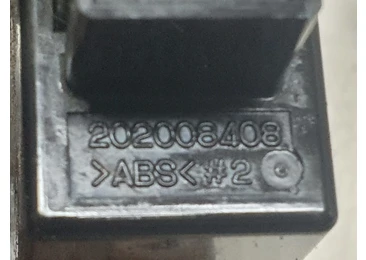 Buton 202008408 Kia Soul 1 (2008 - 2011)