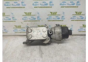 Racitor ulei termoflot Ford Mondeo MK5 (2014 - 2020) - miniatura 2