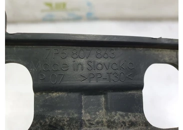 Suport bara spate 7p5807863 Porsche Cayenne 958 (2010 - 2014) - miniatura 2