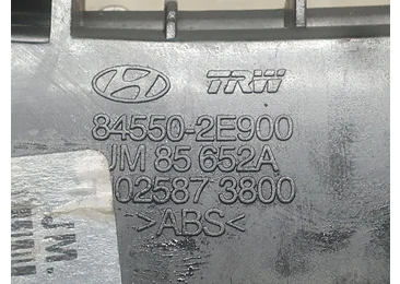 Scrumiera 84550-2E900 Hyundai Tucson 1 (2004 - 2010) - miniatura 2