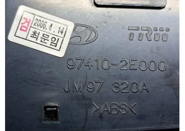 Grila ventilatie bord 97410-2E000 Hyundai Tucson 1 (2004 - 2010) - miniatura 3