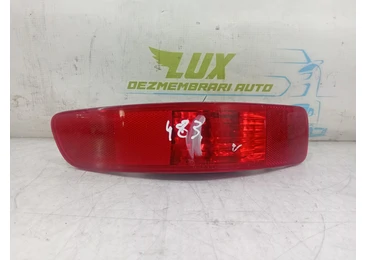 Catadioptru a048333 Mitsubishi Outlander 2 (2005 - 2009)