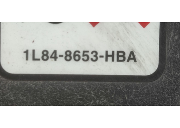 Trager 1L84-8653-HBA Mazda 3 BK (2003 - 2006)