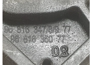 Maner exterior 9681635077 Citroen C5 2 (2008 - 2017)