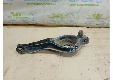 Brat suspensie spate BV61-5k652-AE Ford Focus 3 (2011 - 2015) 1.6 tdci T3DB