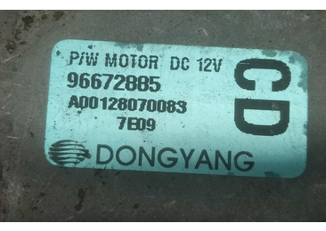 Macara geam dreapta spate 96672885 Opel Antara 1 (2006 - 2011) 2.0 cdti 2.0 cdti Z20DMH