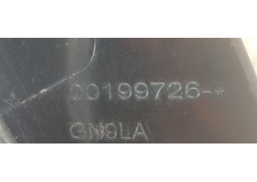 Stop dreapta 00199726 Ford Fiesta 6 (facelift) (2013 - 2020)