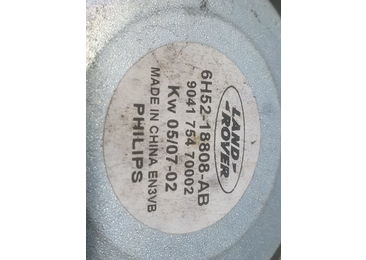 Boxa difuzor 6H52-18808-AB Land Rover Freelander 2 (2006 - 2010)