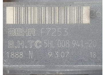 Rezistenta trepte 5HL008941-20 Land Rover Freelander 2 (2006 - 2010)