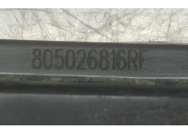 Broasca dreapta fata 805026816RF Dacia Logan 2 (2013 - 2016)