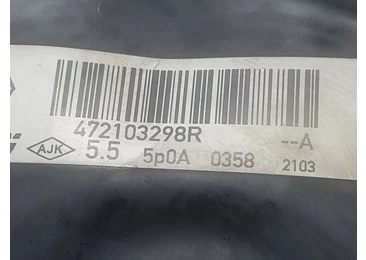 Tulumba frana 472103298R Dacia Sandero 2 (2013 - 2016) - miniatura 2