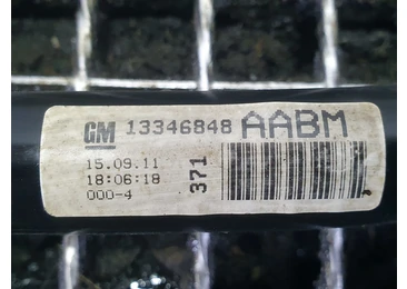 Bara stabilizatoare fata 13346848 Opel Astra J (2009 - 2012) - miniatura 3