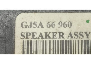 Subwoofer GJ5A66960 Mazda 6 GG (facelift) (2005 - 2007) 2.0 cidt RF5C RF7J 2.0 cidt RF5C RF7J