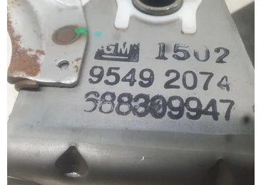 Maneta frana de mana 95492074 Chevrolet Cruze J300 (2009 - 2012)