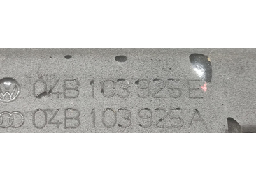 Capac protectie motor Volkswagen Polo 5 (6R) (2009 - 2015) - miniatura 2