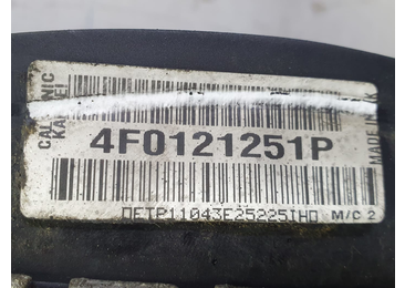 Radiator apa 4f0121251p Audi A6 4F/C6 (2004 - 2008) - miniatura 2