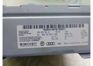 Modul navigatie 4f0035541b Audi A6 4F/C6 (2004 - 2008) 3.0 tdi 3.0 tdi bmk
