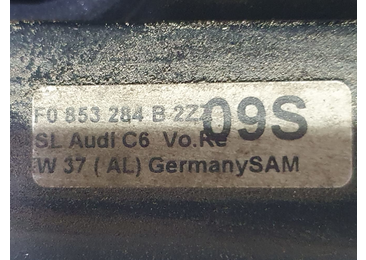 Usa dreapta fata Audi A6 4F/C6 (2004 - 2008) - miniatura 3