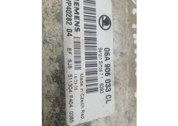 Calculator motor ECU 06A906033CL Skoda Octavia 2 (2004 - 2008)