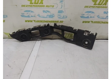 Suport bara spate 6r6807394a Volkswagen Polo 5 (6R) (2009 - 2015) 1.4 tdi 1.4 tdi CUSA