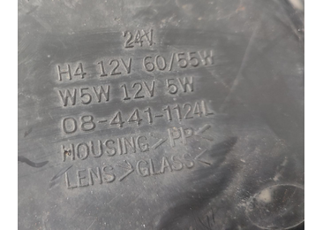 Far stanga 084411124L Audi A4 B5 (1994 - 1999)