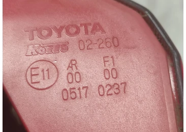 Stop stanga haion 05170237 Toyota Auris 2 (2012 - 2015)